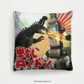Big Ben Robot Cushion