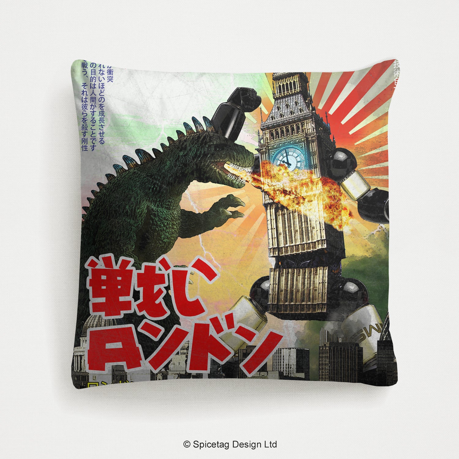 Big Ben Robot Cushion